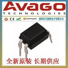 HCPL-814-060E Avago/Broadcom����,����������������