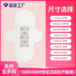 �������l���o�|�N�Ƽӹ� OEM�����݌�ͬ����������������S�ӹ�