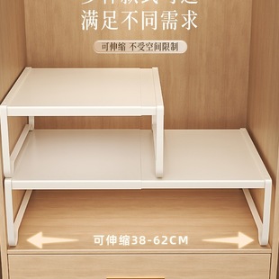 New Wardrobe Layered Partition Storage Cabinet Cabinet Retractable Storage Rack Wardrobe Carbon Steel Partition Layered Rack