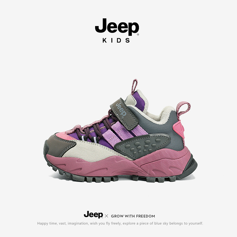 Jeep zapatos para niñas zapatilla de invierno 2023 nuevos zapatos infantiles de fondo suave con forro polar dos zapatos de algodón zapatos para niños