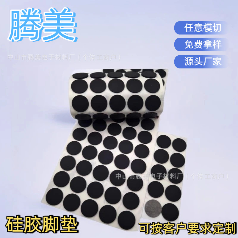 O1CN014OMIKP1zXBqayfcT4_!!4611