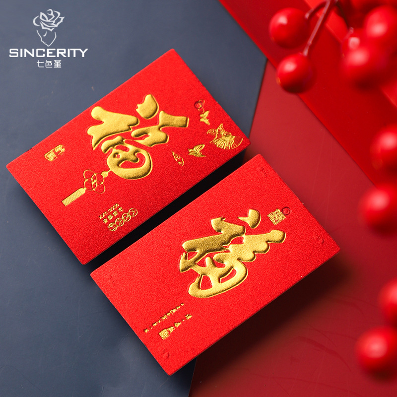 Tarjetas de Año Nuevo, tarjetas de flores, tarjetas de flores, tarjetas de felicitación, tarjetas de flores, tiendas de flores, artículos de celebración