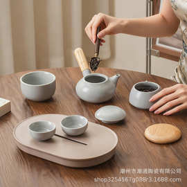 全季酒店茶具同款套装家用现代侧把茶壶茶杯茶罐简约旅行功夫茶具