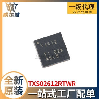 TXS02612RTWR QFN24 其他接口 全新原装