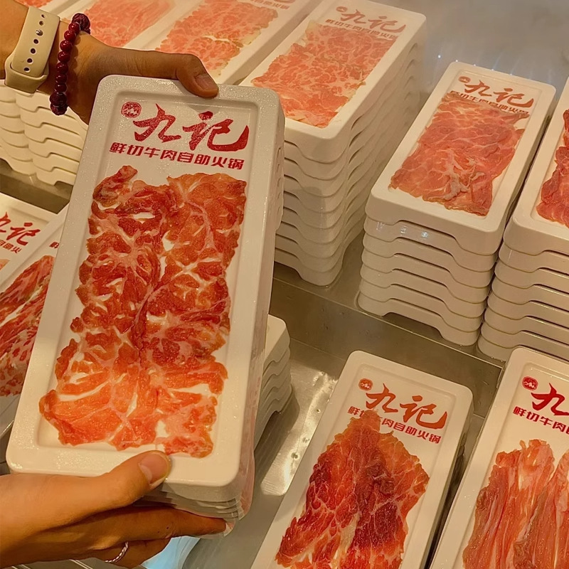 Platos de melamina de carne asada red roja de carne plana tienda de olla caliente comercial de carne de res Chaoshan especial plato rectangular superposición