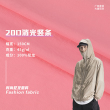 20D���������� �Q�l�y�p����ˮ�\�]���� ��q�����������L������