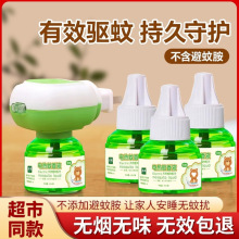 �냺�ЋD�������ˮ��������Һ���������Һ��oζ늟�