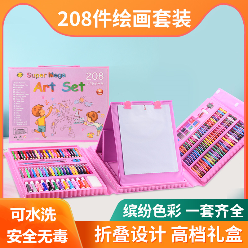 208 pinceles, crayones de plomo de color, bolígrafos de acuarela, juegos de pintura de papelería para estudiantes de primaria, regalos para el día del niño al por mayor