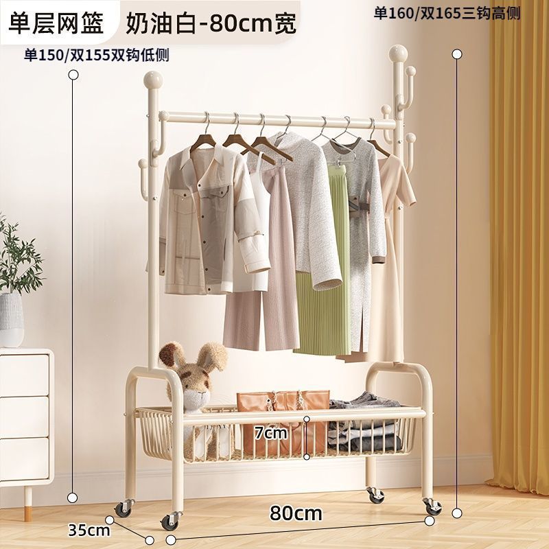 床置き服ラック家庭用部屋寝室掛け服ラック移動ハンガー簡易ハンガー卸売り|undefined