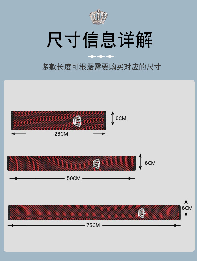 Car Seat Belt Shoulder Cover Long Anti-wear Clothes Couple Women's Cute Cartoon Decoration Soft Protective Cover Cross-border