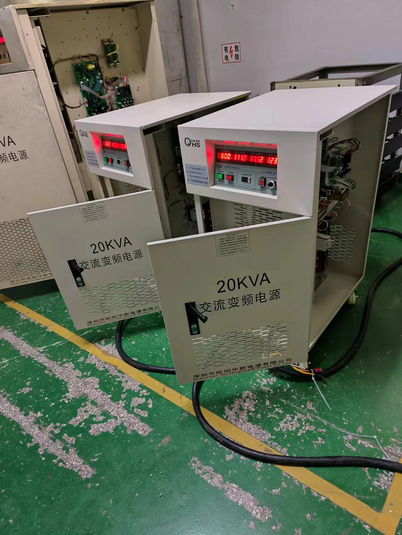 ŷ����˹20KVA��Ƶ��Դ�������ո��ʣ����120V 60HZ