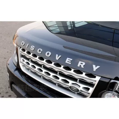 Car logo, Land Rover Discovery 3