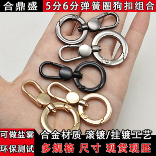 3��С��ۈA�c���ۏ���Ȧһ�w�M��DIY����֙C���K�\�Ͻ����D�h��