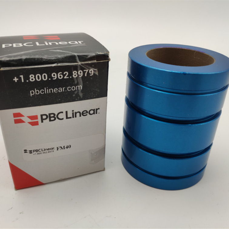 PBC轴承直线轴承PMN30线性运动轴承自动化设备轴承Bearing