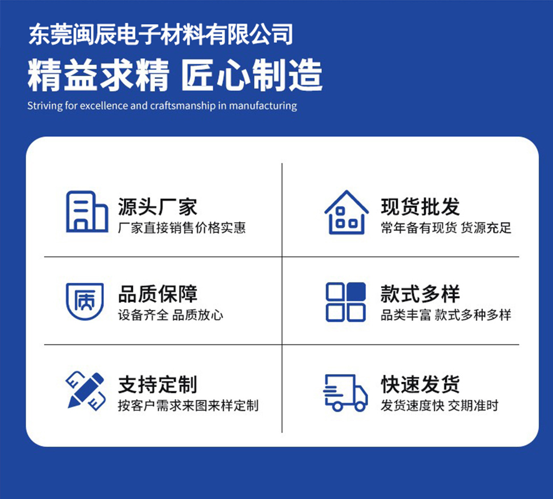 O1CN0109Qzwk2ITVIZp1n5H_!!2219074199287-0-cib.jpg?__r__=1740905429317