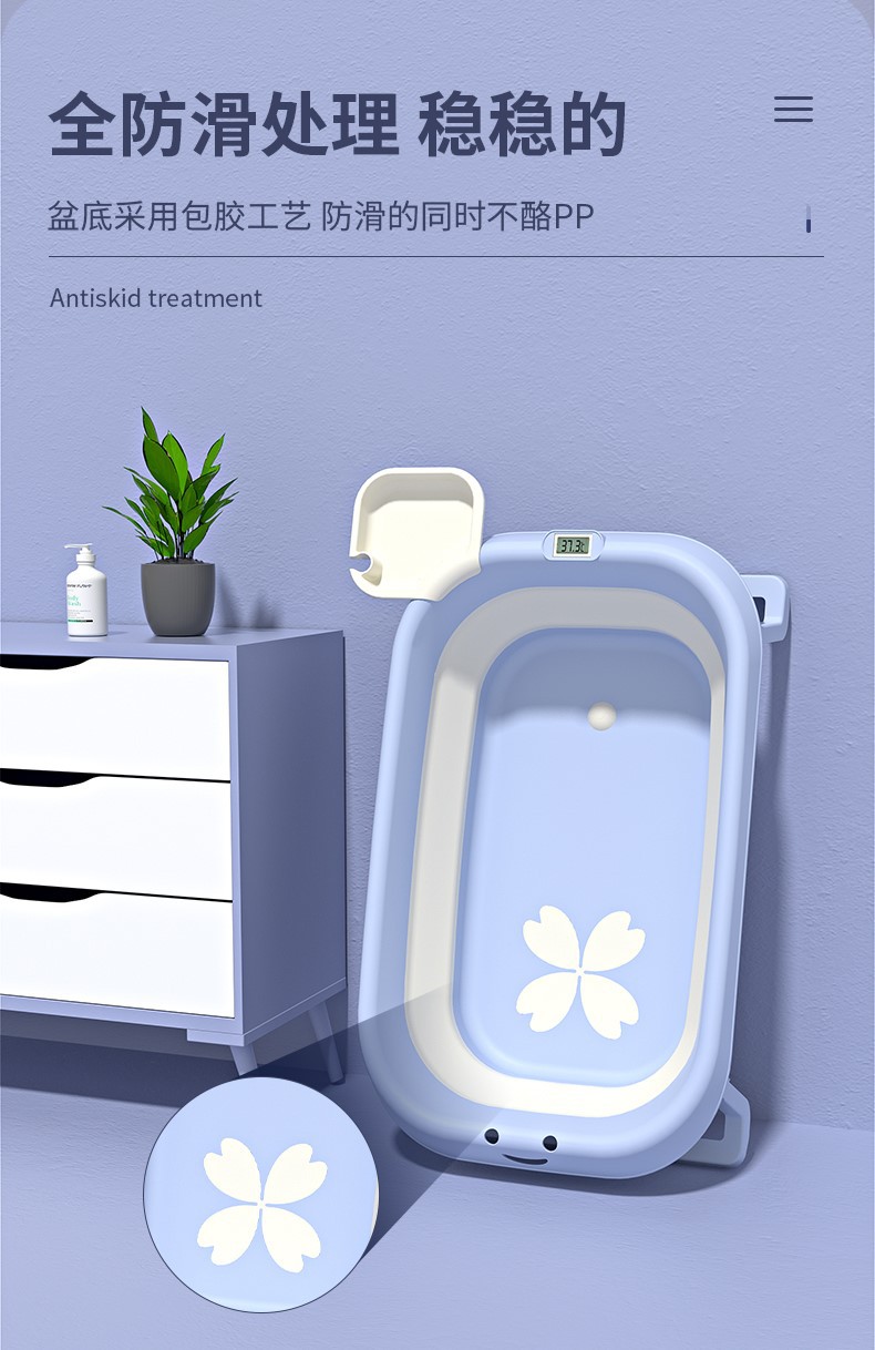 浴盆详情页-2版_16