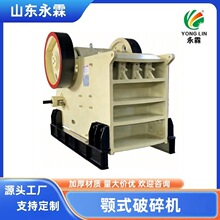 �W���ʽ����C 600*900 ɰʯ�������a�����״��ʹ�����ƙC