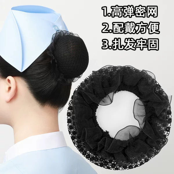 Invisible Breathable Hairnet for Children, Dance Lace Ultra-Elastic Net Hairband, Ballet Exam Net Cap, Professional Bun Hairnet