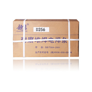 ���l���ܶѺ���ĥ���lD212 D256 D322 D656 D707 D938-3.2-4.0