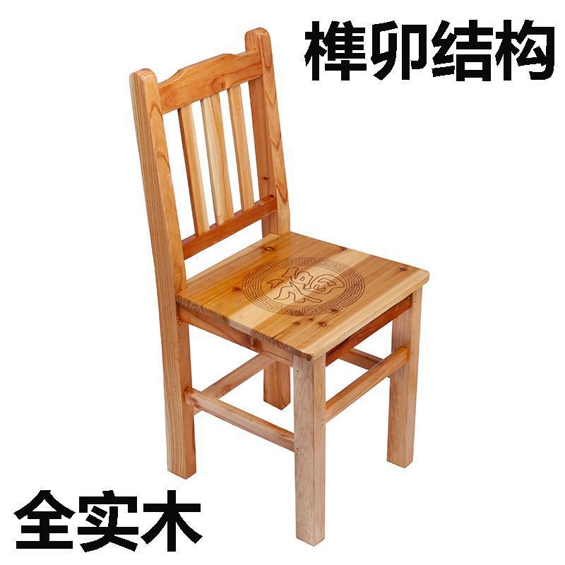 全無垢材背もたれ椅子、家庭用スツール、大人用木製ベンチ、子供用スツール、靴交換用スツール、ダンス用低スツール、小さな木製椅子|undefined