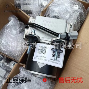 �m��춖|�L����ES600�����ձ�ZQ01225780�x܇��ձ�