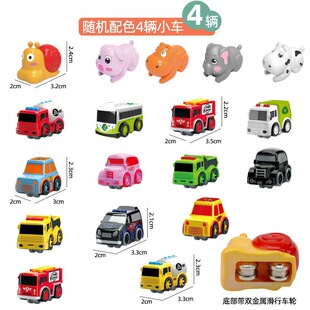 Douyin Car Building Parking Car Puzzle Boys and Girls Dinosaur Rail Car Adventure Children's Toys