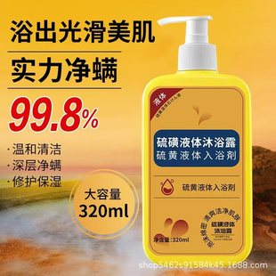 ����������\�����ș�����\�־�Һ�w����ϴ�o�坍��ԡ¶���l���l