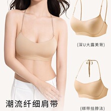 �¿�玧�۵�Һ����Ů�ı����[�Οo������һ�wʽĨ�ؾ۔n������