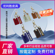 ���s�R����̄��ⷽ��耳׿�Ƥ���������耳��Ʒ�ɶ�logo