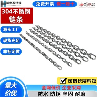 304���P�朗l�o�p��������朵�������ص�����ǧ�o�ڷ��I朹��