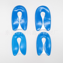 仿硅胶U型后跟垫 柔软按摩足底防痛减震半码垫休闲运行缓冲脚跟垫