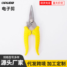 ��Ӽ�S�����l늹������ռ�pvc�����ֹ�䓎����I����Ӽ��F؛