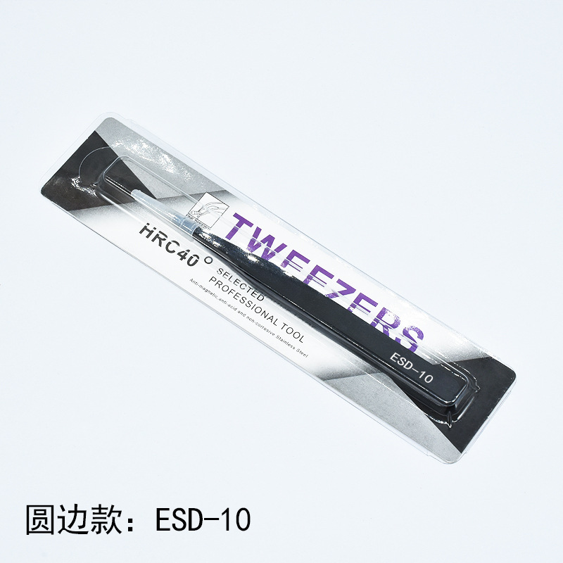 Pinzas de acero inoxidable para manualidades, pinzas puntiagudas para decoración de uñas, pestañas postizas, herramienta antiestática ESD-15 para bisutería.