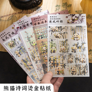 ���L��؈Ԋ�~�N���C��pet��ˮ���L���~�b��ز������֎���ͨ�N��