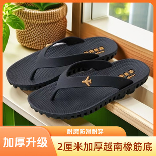 �Ӻ�2����Խؕţ���w�C��������ĥ�����ļ��������e��Ь���s���