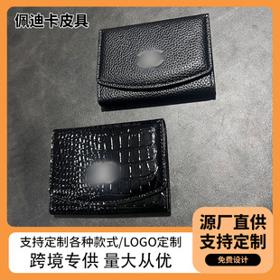 C����֦�y�����{�~�yPU������������Ƭ���̄�ͨ�ڿ�Ƭ�ռ{��y