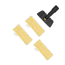 �����P�Y�¿��ֳ�ħ�g����ˢ�m��춿���karcher SC1-5�����坍�C