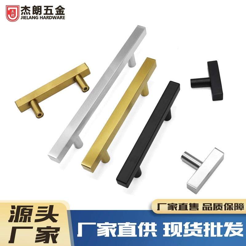 Нержавеющая сталь ручка кухонный шкаф длинный ручный ящик американская ручка ручка мебель шкаф дверная ручка