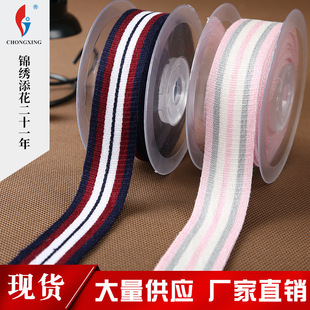 �¿���bŮ�b��ɫ�l�y�gɫ����߅�� 3cm�z���ޙM��΢���������l