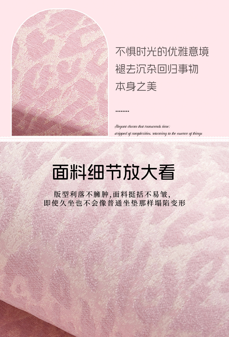 Car Headrest Lumbar Support Car Pillow Neck Pillow Lumbar Pillow Car Seat Cushion Cross-Border Leopard Print Interior Accessories