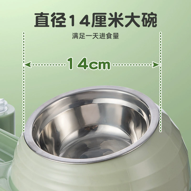 New Snail‑shaped cat bowl Slow‑eating bowl Pets Drinking water, cat food double bowl anti‑boost water and grain