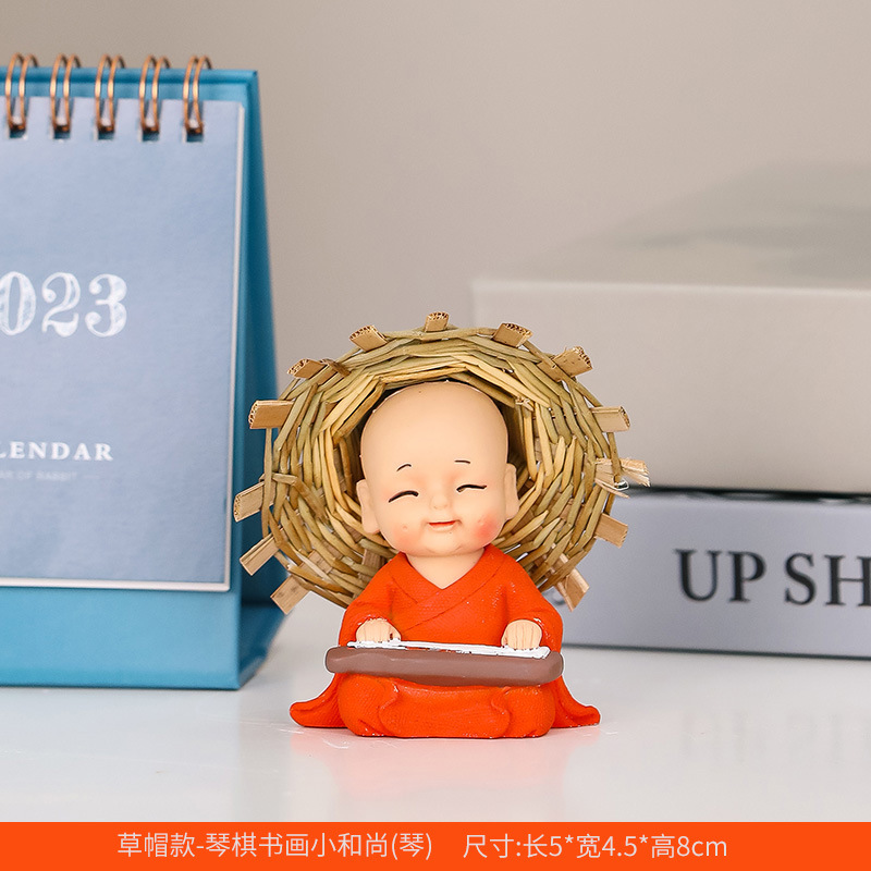 새로운 밀짚 모자 스님 [진]