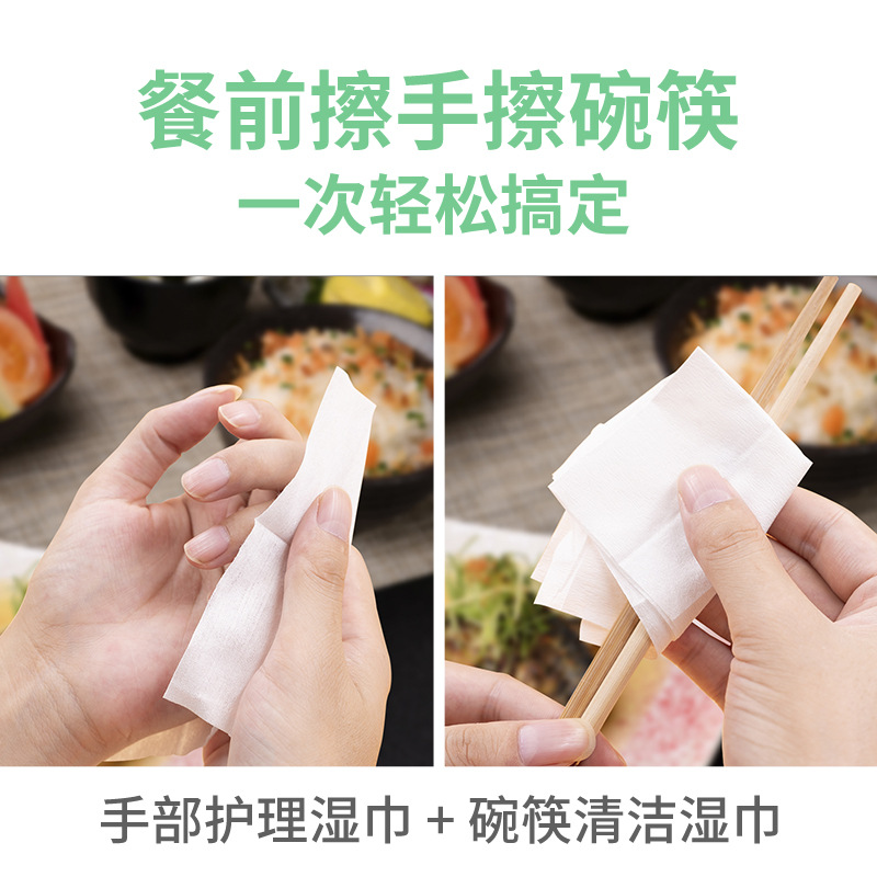 Antibacterial wipes