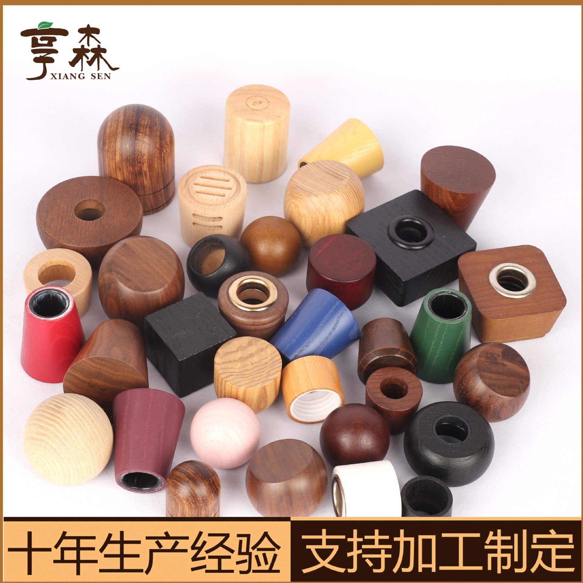 厂家批发香薰木盖香水瓶盖子28牙木盖 香氛木盖白蜡木无火香薰盖