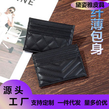 �羳С���L�߶˳��������S��ֱ�N���A���W��ins�����{��CС����