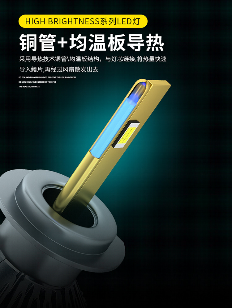 Cross-Border Car Led Headlight 140W High Power Headlight 9005 Far and Low Beam H1 Super Bright H11 Laser H4 Car H7