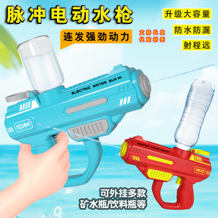 늄�ˮ����ͯˮ���B�l��������ˮ���p�杊ˮ��������ˮ��ߟ���