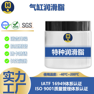 ��׌��Ý���֬ͨ���ܷ��ˮ��ĥ��ױ��B���b�b�䝙��֬