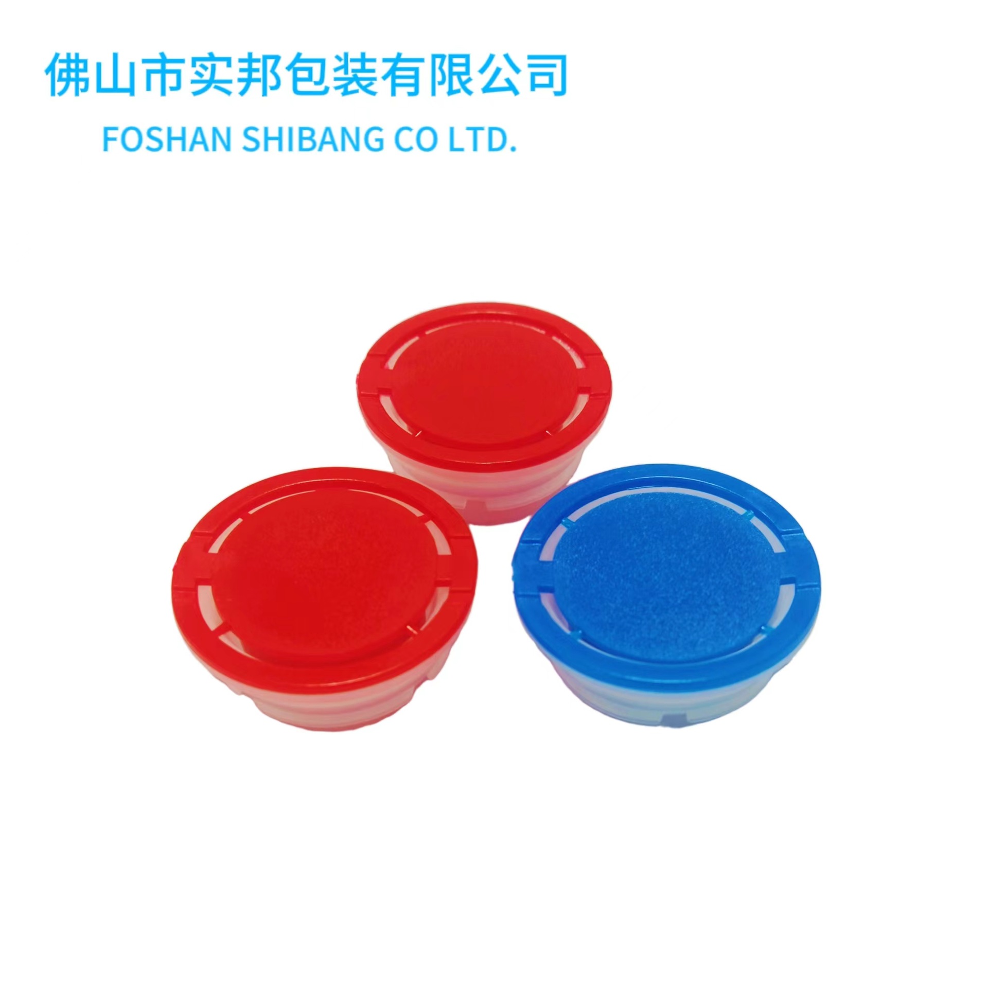直供圆形塑料盖圆形香油瓶旋盖32mm喷嘴防漏拉伸盖子通用机油盖