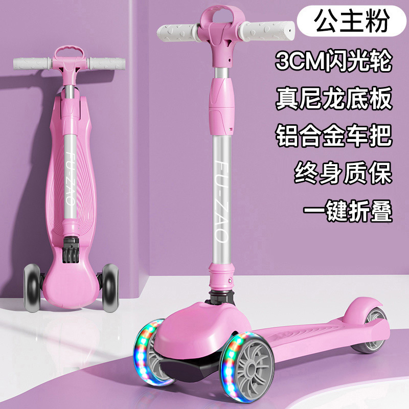 Scooter para niños 1 a 3 a 6 a 12 años plegable 10 a 15 niños, niñas, bebés, pedales para niños grandes